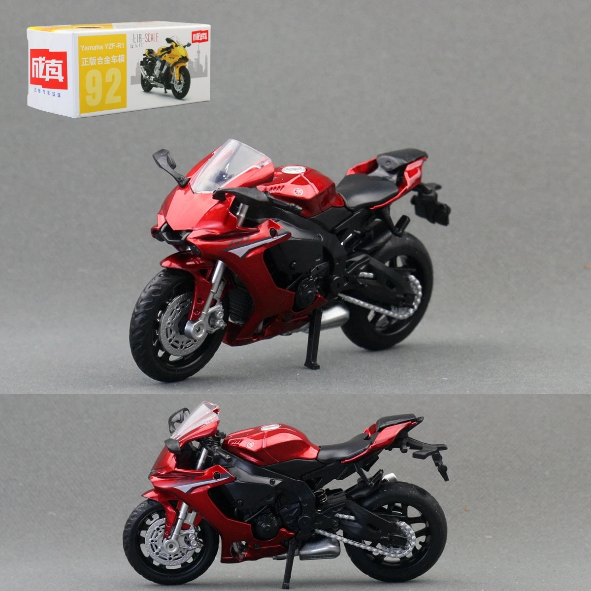 1/18 Yamaha YZF-R1 Toy Motorcycle Diecast Metal Miniature Vehicle Model 1:18 Super Racing Collection Gift for Children Boys Kid