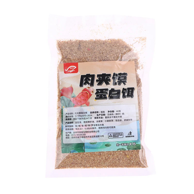 Natural Bait Processed Fishing Food Strong Flavor Groundbait Attractant Additive Scent Feed For Carp Crucian Catfish