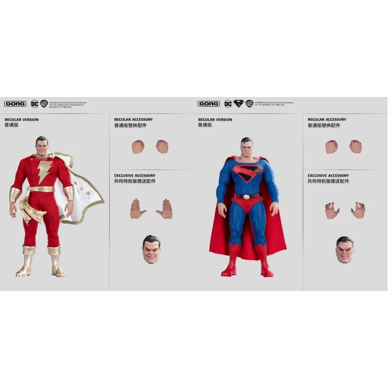 【SHIP IMMEDIATELY】GONG Studio DC Kingdom Come Superman / Shazam 1/12 Scale Action Figure Gift Toy Collectible