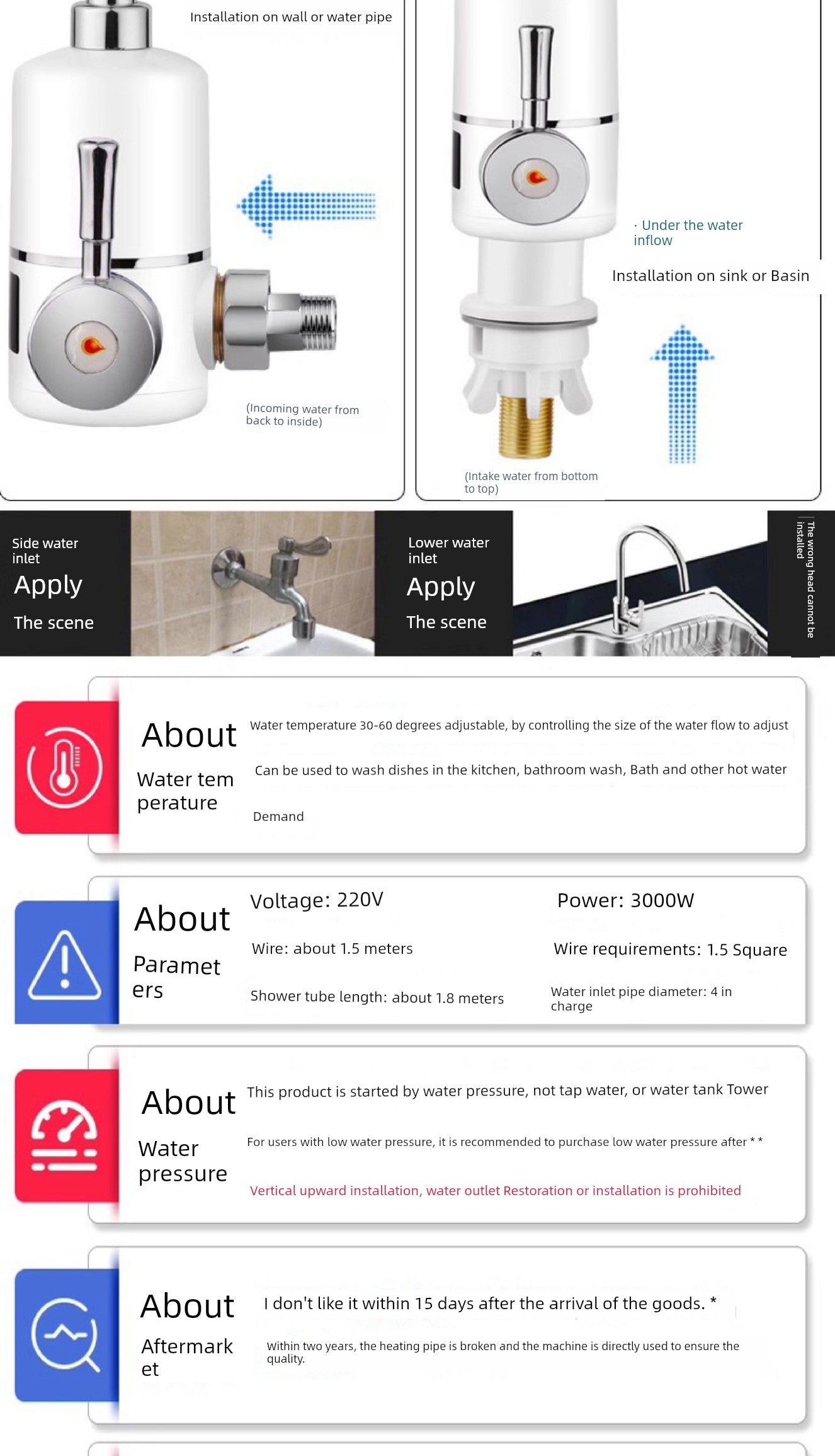 Happy Dragon Egg Hot Faucet Shower Bath Fast Heating Instant Water Heater Faucet Hot and Cold Dual-Purpose Electric Water Heater
