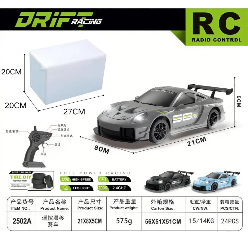 2026 New, Limited Edition Rc Drift GT3 RS 911 mi SU7 1:24 Drift Racing Car, Kids Gift with High Speed Remote Control