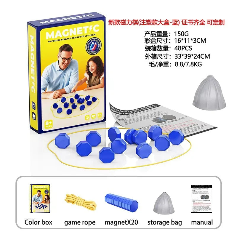 Party Games Magnetic Stones Game Interactive Magnet Board Strategy Game for FamilyKids Adults High quality longest side 3.4cm