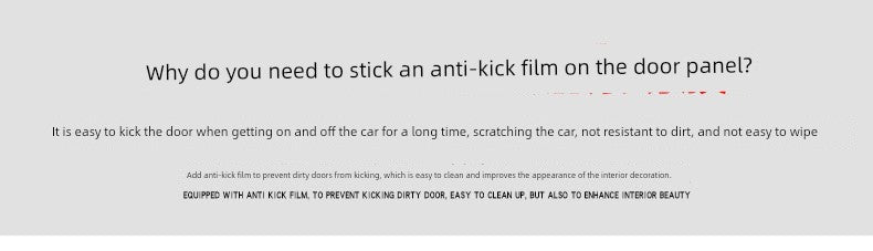 Volvo XC60 Carbon Fiber Interior Car Door Kick Protection Pad