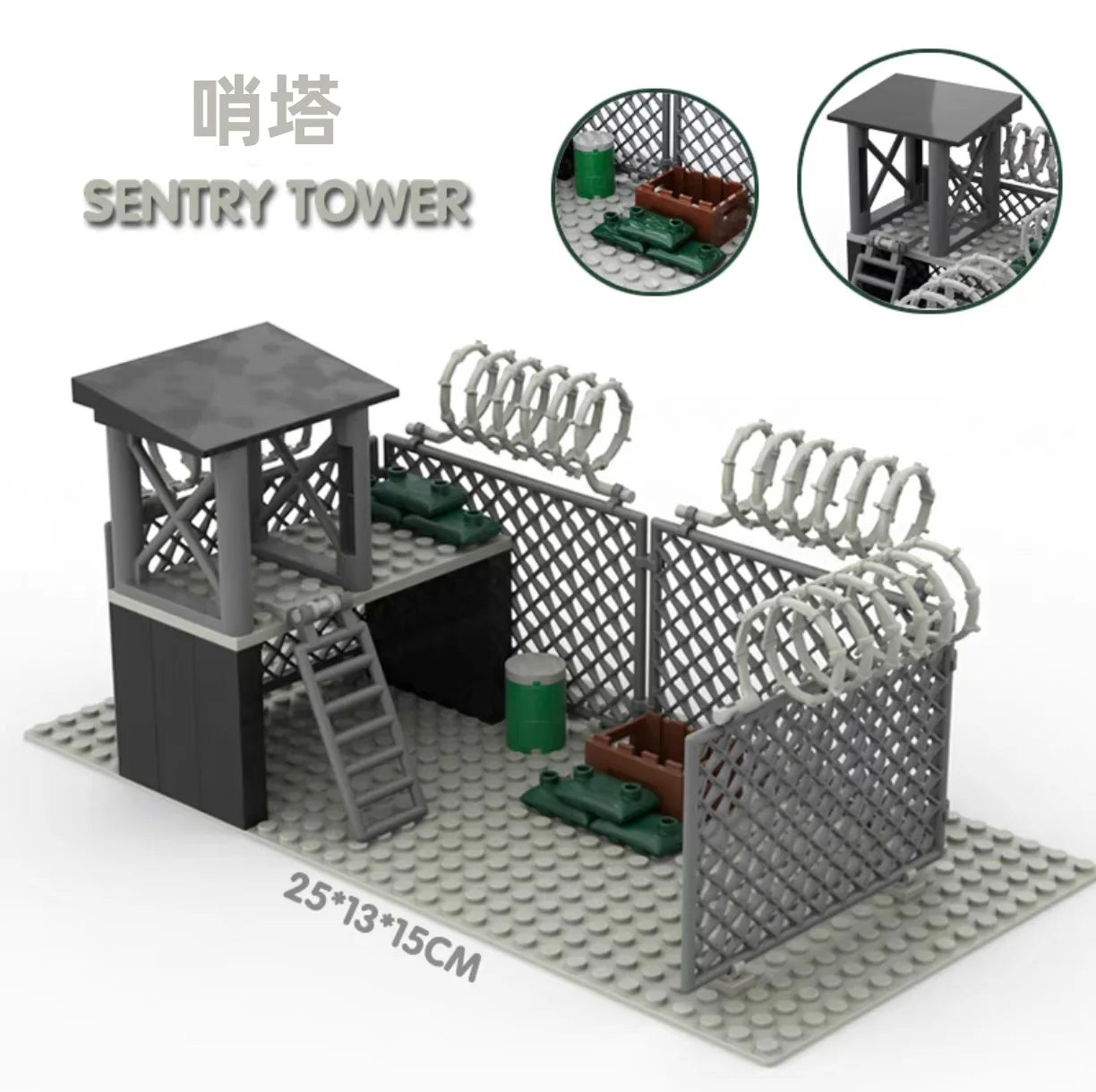 DIY WW2 Battlefield Bunker Bricks WW2 Military War Construction Compatible Figure Building Block Toys For Children Friends Gift