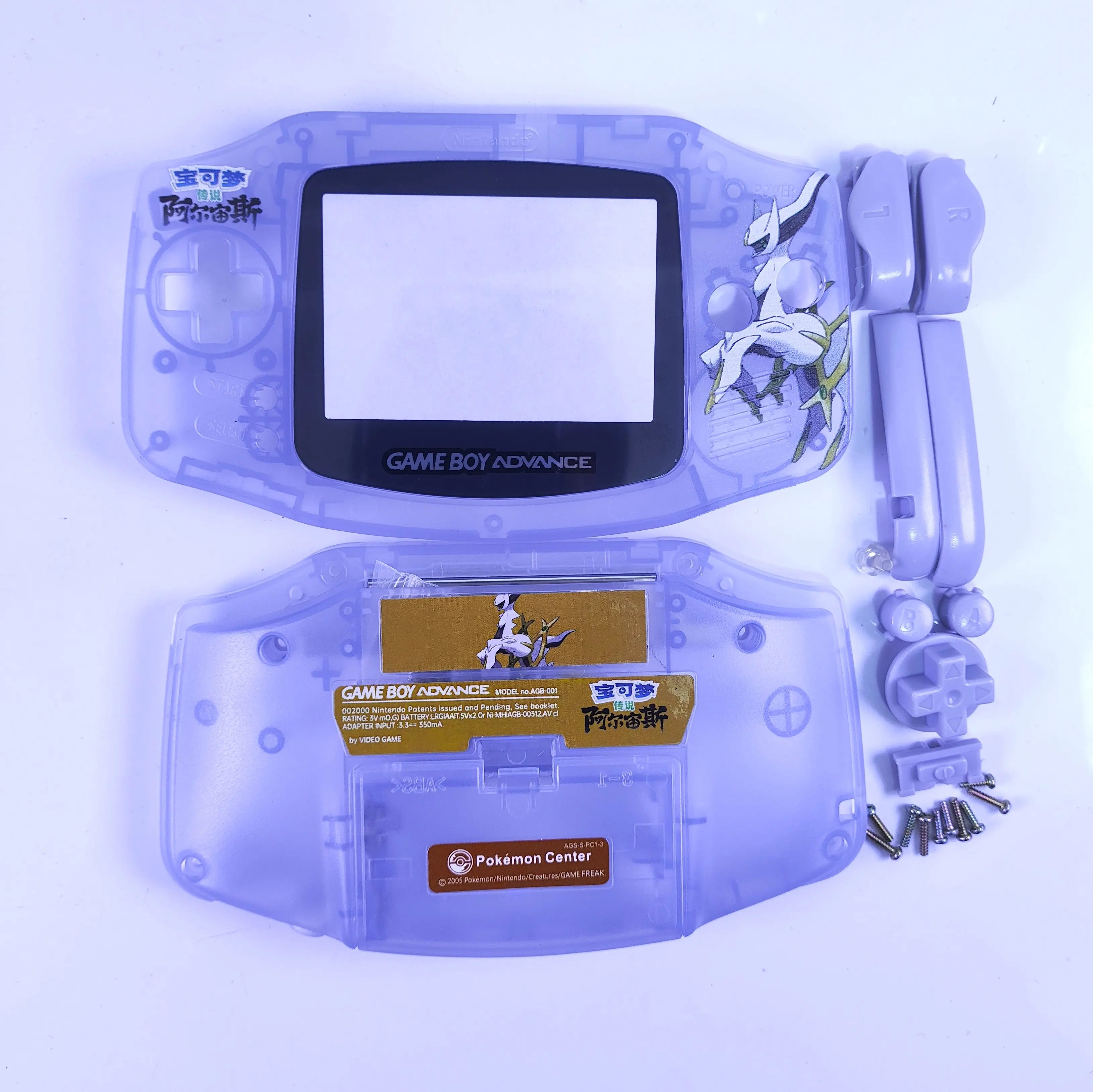 New Original Nintendo Pok é Mon Gameboy Series Gba Game Case Refurbished Special Case With Multiple Colors To Choose From