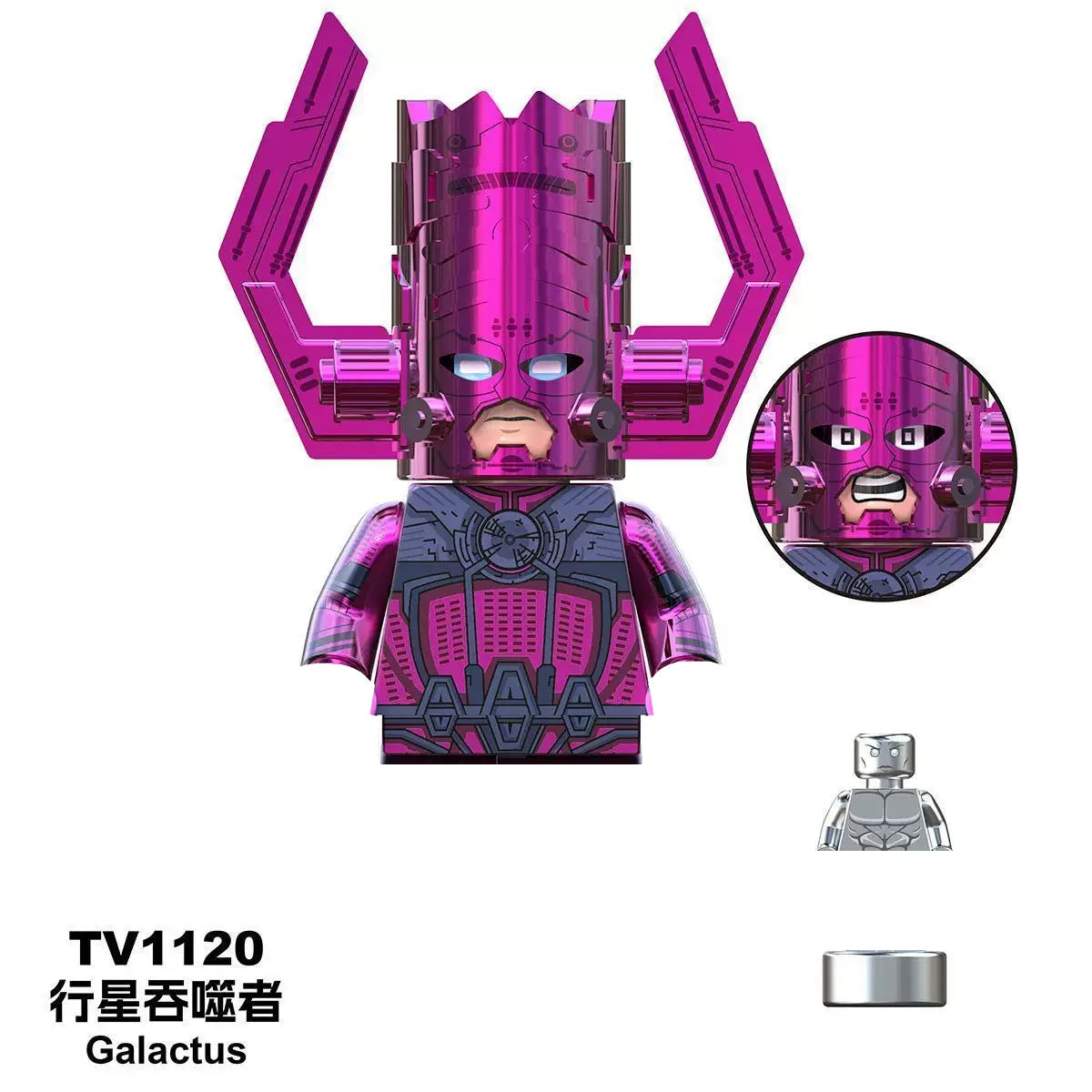 Marvel Mini assembly brick toys The Fantastic Four Superhero Building block Silver Surfer Galactus doll block toys party gifts