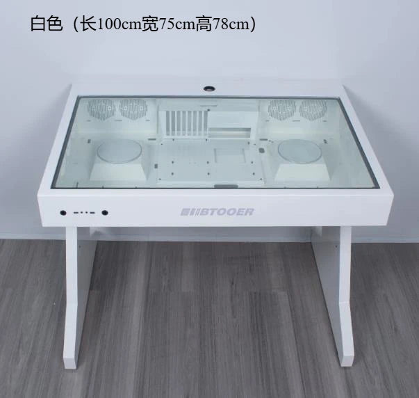 Computer Chassis Integrated Table, Two Hosts Can Be Installed for Two People, Cool Large Chassis Table,