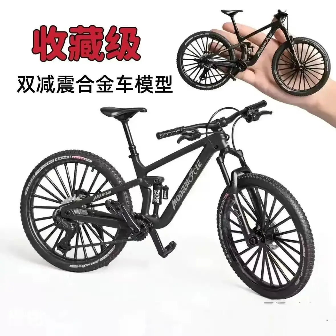1:8 Upgraded Dual Shock Downhill Mountain Bike Alloy Model, Soft Tail Metal Racing  Kids Toy and Birthday Gift for Boyfriend