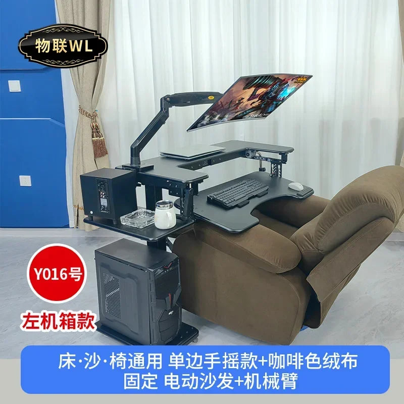 Computer desk bed notebook desktop computer desk bedside table lifting table lazy table cockpit suspension bracket