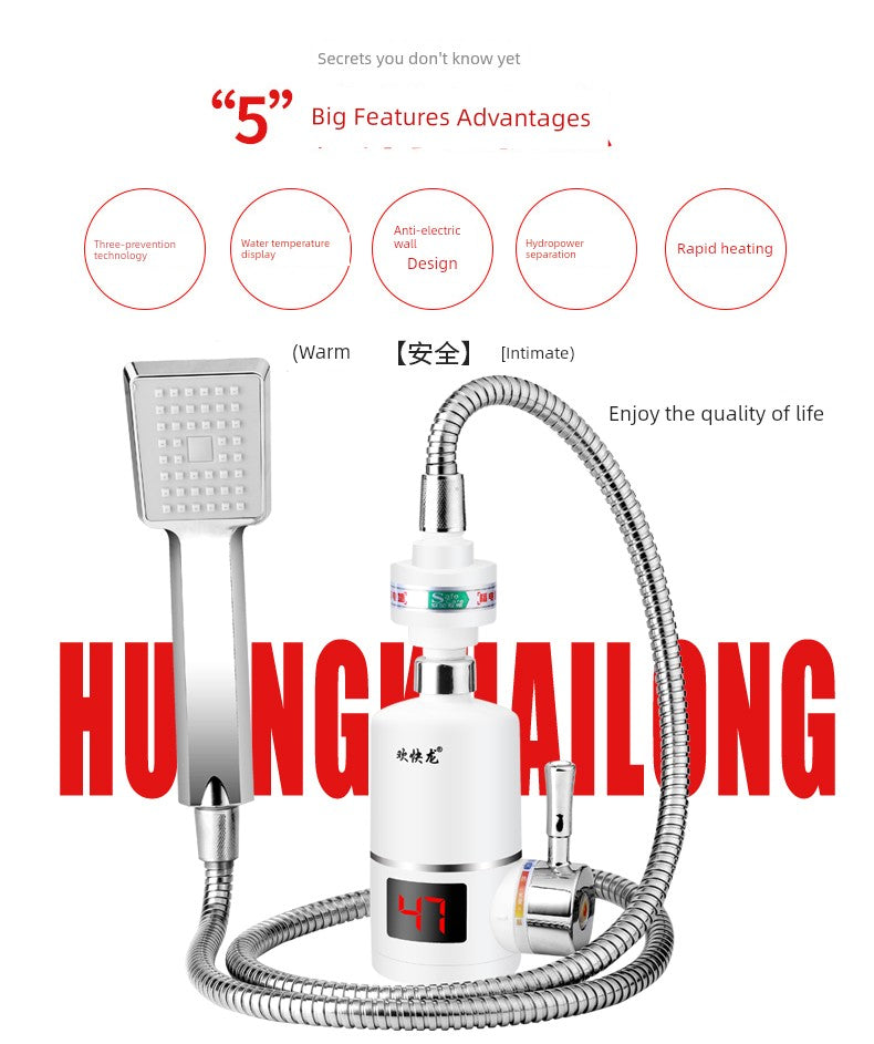 Happy Dragon Egg Hot Faucet Shower Bath Fast Heating Instant Water Heater Faucet Hot and Cold Dual-Purpose Electric Water Heater