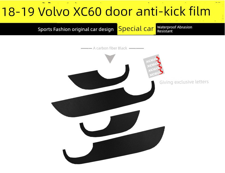 Volvo XC60 Carbon Fiber Interior Car Door Kick Protection Pad