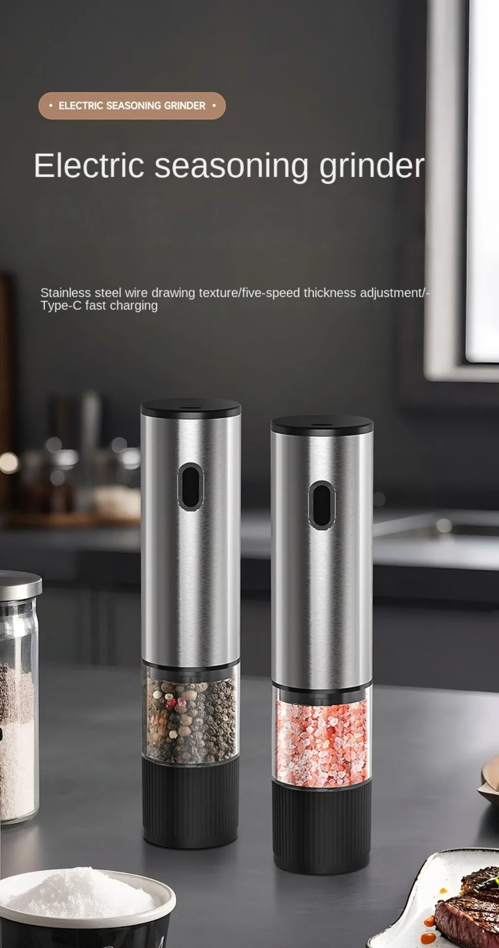 1pc/2pcs Electric Salt and Pepper Grinder Automatic Rechargeable Pepper Mill Shakers External Adjustable Coarseness Kitchen