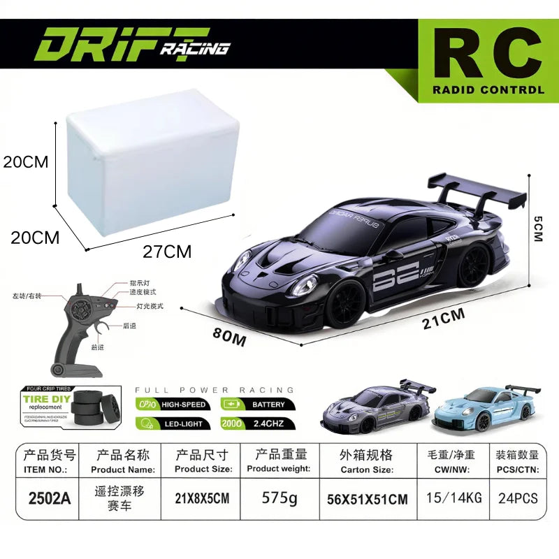 2026 New, Limited Edition Rc Drift GT3 RS 911 mi SU7 1:24 Drift Racing Car, Kids Gift with High Speed Remote Control