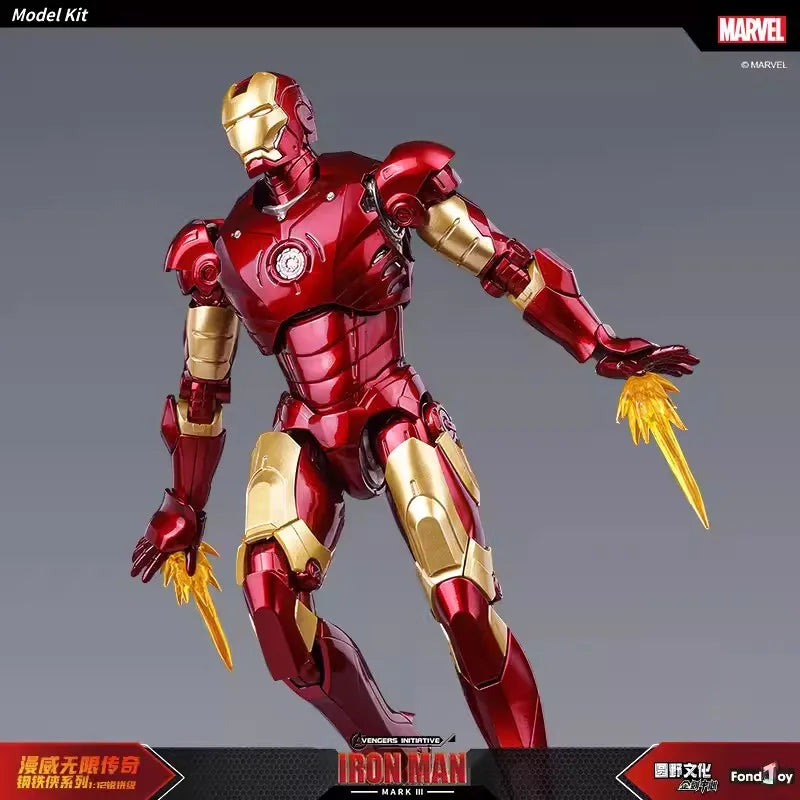 Fondjoy Action Figures Marvel IronMan MK3 Assemble Toys Model 1/12 Scale ABS Material Table Ornaments Boy Birthday Gifts Toys