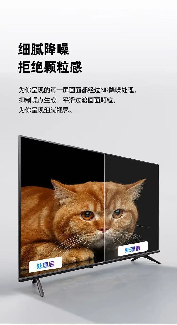 TV 55inch LCD 40/60/70/75/80/ 85inch Large Screen 4K Smart Network Factory Wholesale and Dropshipping