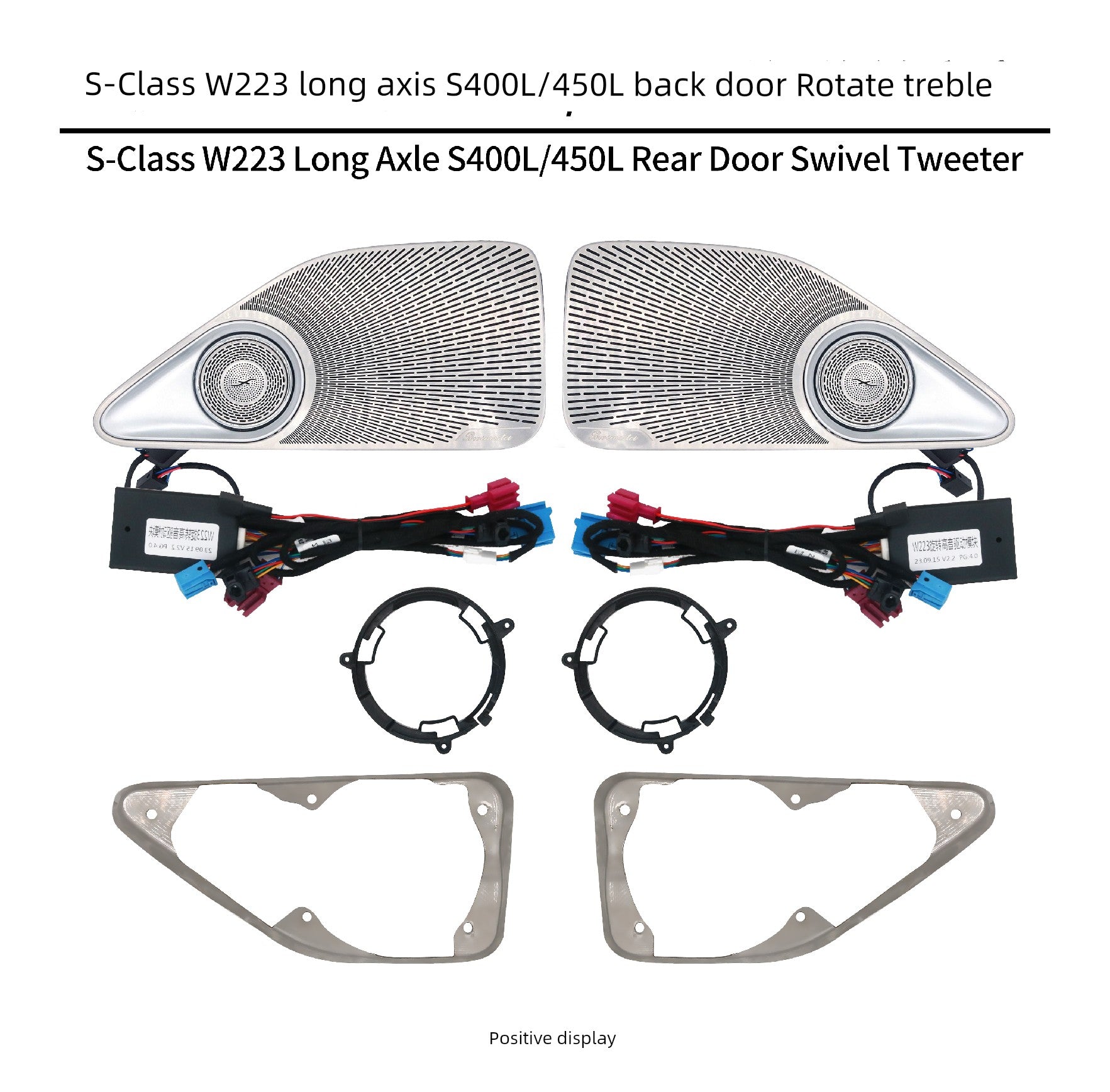 Applicable to Mercedes-Benz 21-25 S-Class Rotate Treble W223s-Class S350L/400L/500L Active Ambience Light