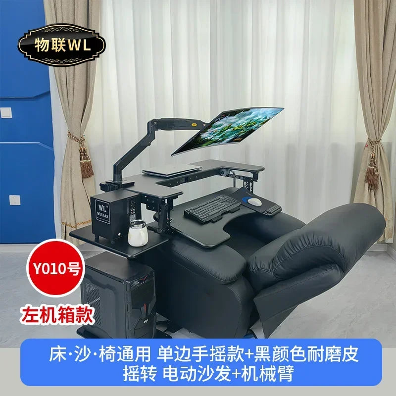 Computer desk bed notebook desktop computer desk bedside table lifting table lazy table cockpit suspension bracket