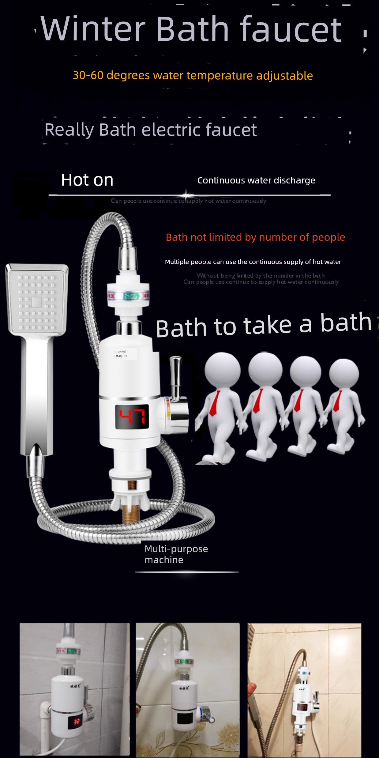Happy Dragon Egg Hot Faucet Shower Bath Fast Heating Instant Water Heater Faucet Hot and Cold Dual-Purpose Electric Water Heater
