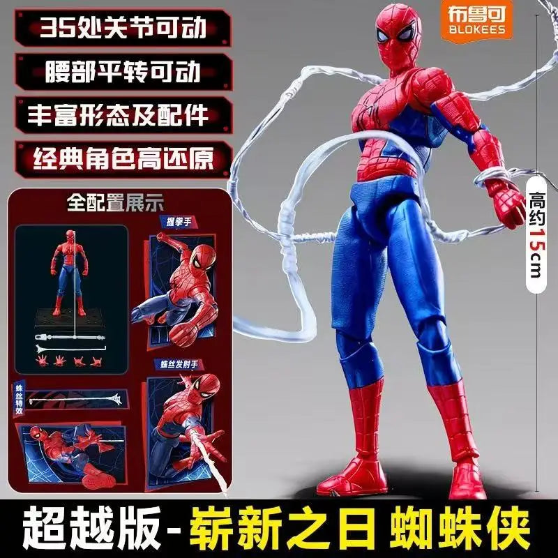 BLOKEES Nightwing Superman Batman Beyond Original Gunn David DC David Justice League Comics Action Figure Assembled Model Toy