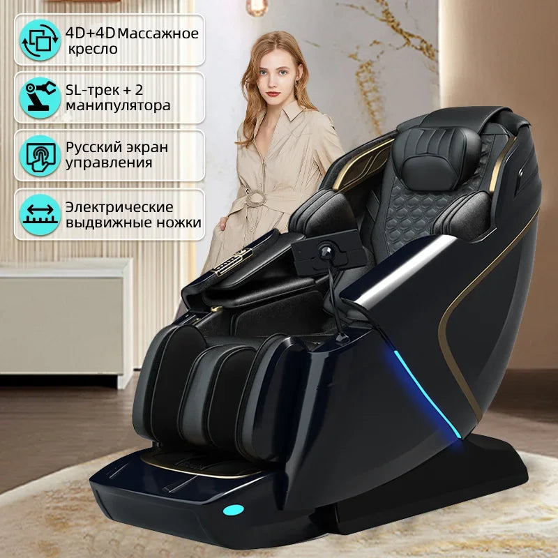 Home Electric Massage Chair Full Body 8D Daul Core Zero Gravity SL-Track Shiatsu Stretch Professional Massage Chairs with Heat