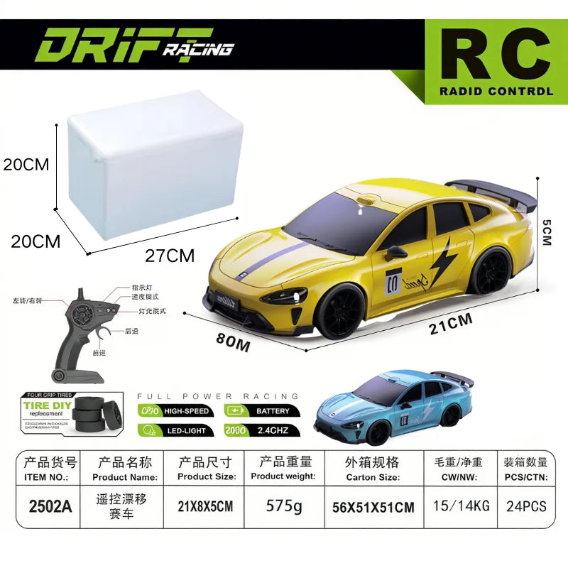 2026 New, Limited Edition Rc Drift GT3 RS 911 mi SU7 1:24 Drift Racing Car, Kids Gift with High Speed Remote Control