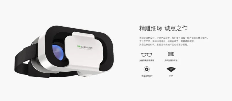 G05 3D VR SHINECON Glasses Headset Headmounted Virtual Reality Adjustable VR Glasses for 4.7-6.3inches Android Smart Phones
