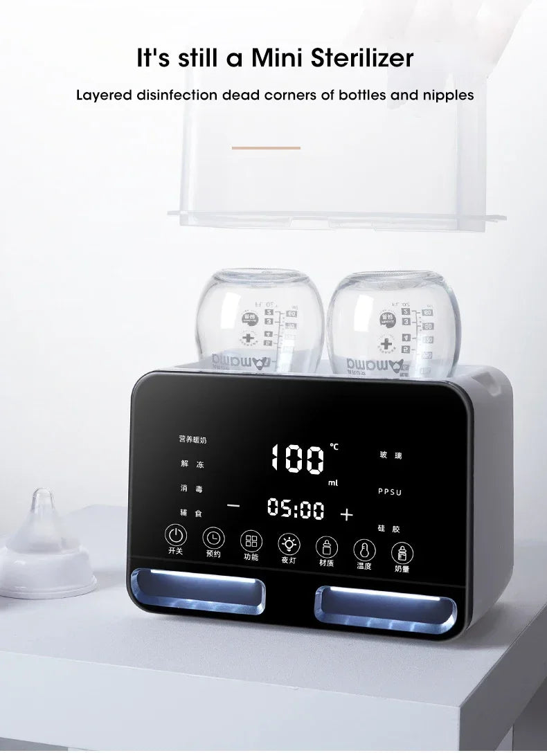 Keep your baby's milk at the perfect temperature with this fast, multifunctional baby bottle warmer—featuring accurate temperature control and a convenient timer, ideal for newborns!