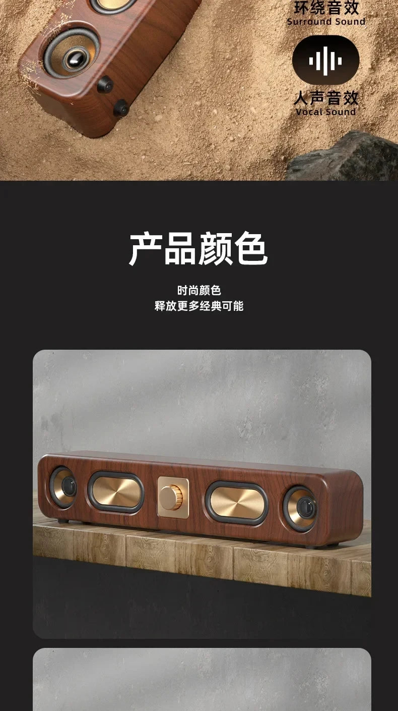 Bluetooth Speaker Portable Outdoor Speakers Aux Connection Usb/tf Read Insert Long Strip Desktop Subwoofer Audio
