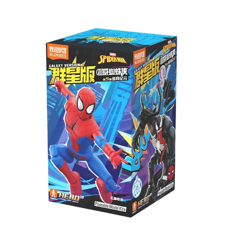 BLOKEES Spider-Man: Brand New Day‌ Gwen Stacy Venom‌ Doctor Octopus Miles Morales Hulk Anime Figure Model Blind Box Toys Gifts
