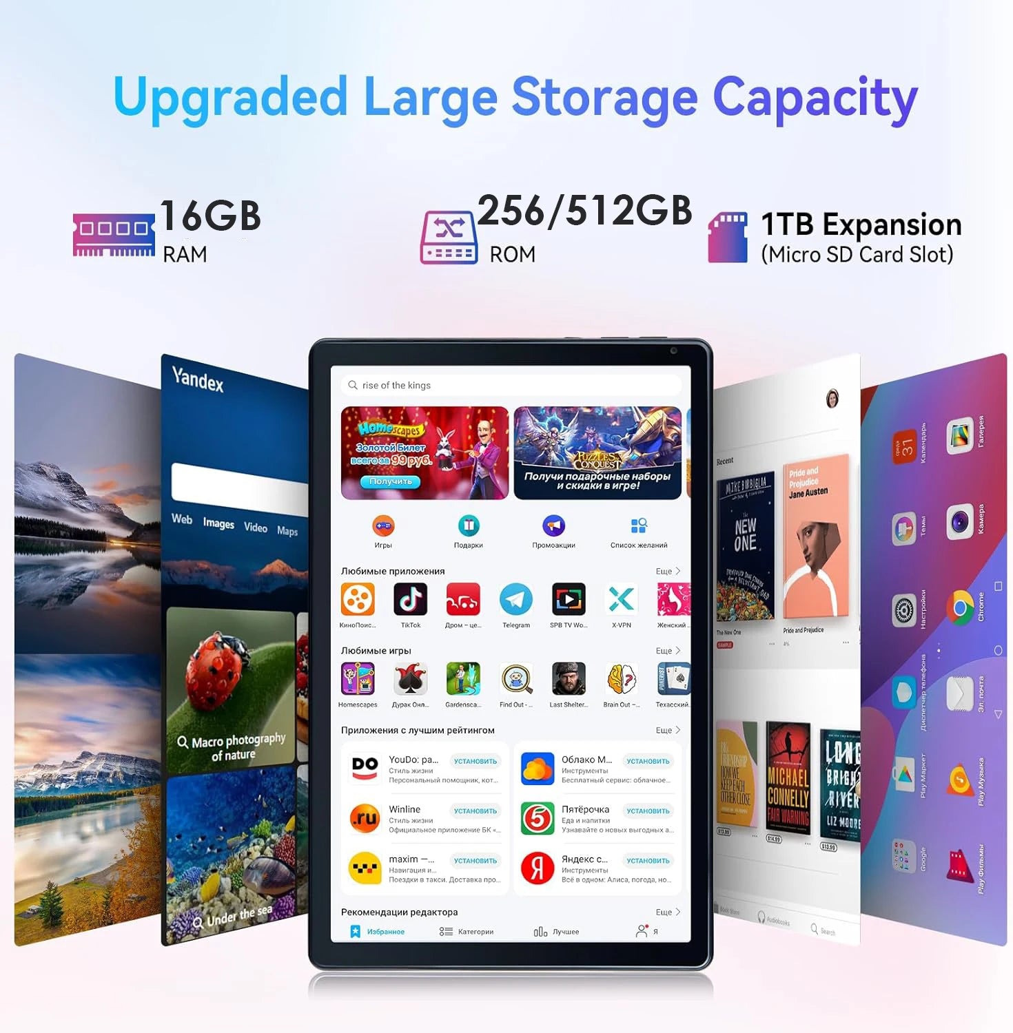 2025 Newest Android 14 Tablet 14.1 inch T616 Octa-Core Tablets with 16GB RAM+512GB ROM 12000mAh Large Battery BT5.0 5G WiFi GPS