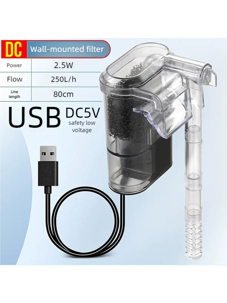 New Suspended Filter For Fish Tanks, Mini Filter, USB, 2.5W, 250H/L Suitable For Fish Tanks Below 30cm, Aquariums