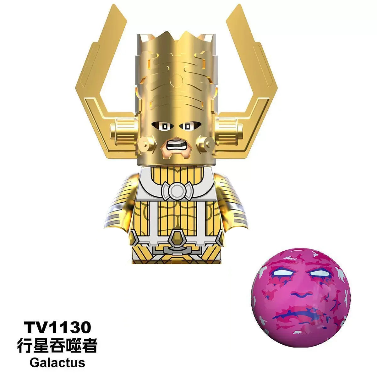 Marvel Mini assembly brick toys The Fantastic Four Superhero Building block Silver Surfer Galactus doll block toys party gifts