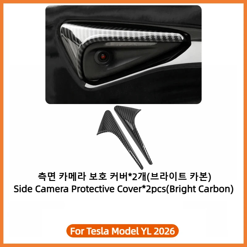 For Tesla Model YL Launch 2026 Side Camera Cover Lens Protector ABS Camera Cover Black Fiber Pattern ABS Leaf Board Accessories