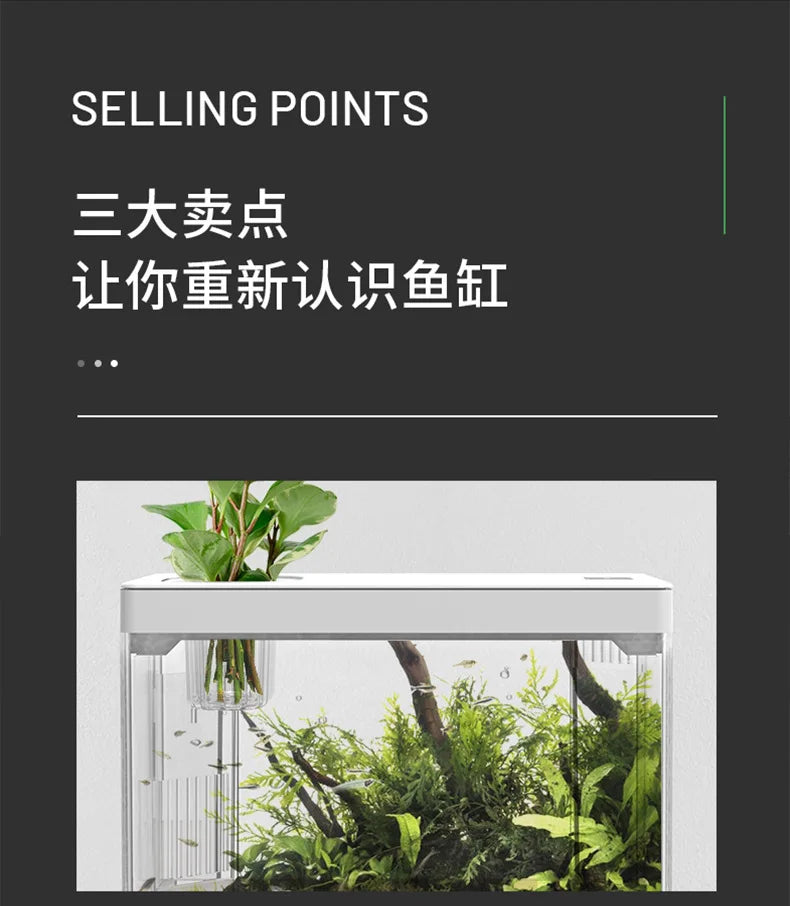 2026 mini fish tank Self circulating fish tank with charging filter desktop living room household water free ecological aquarium