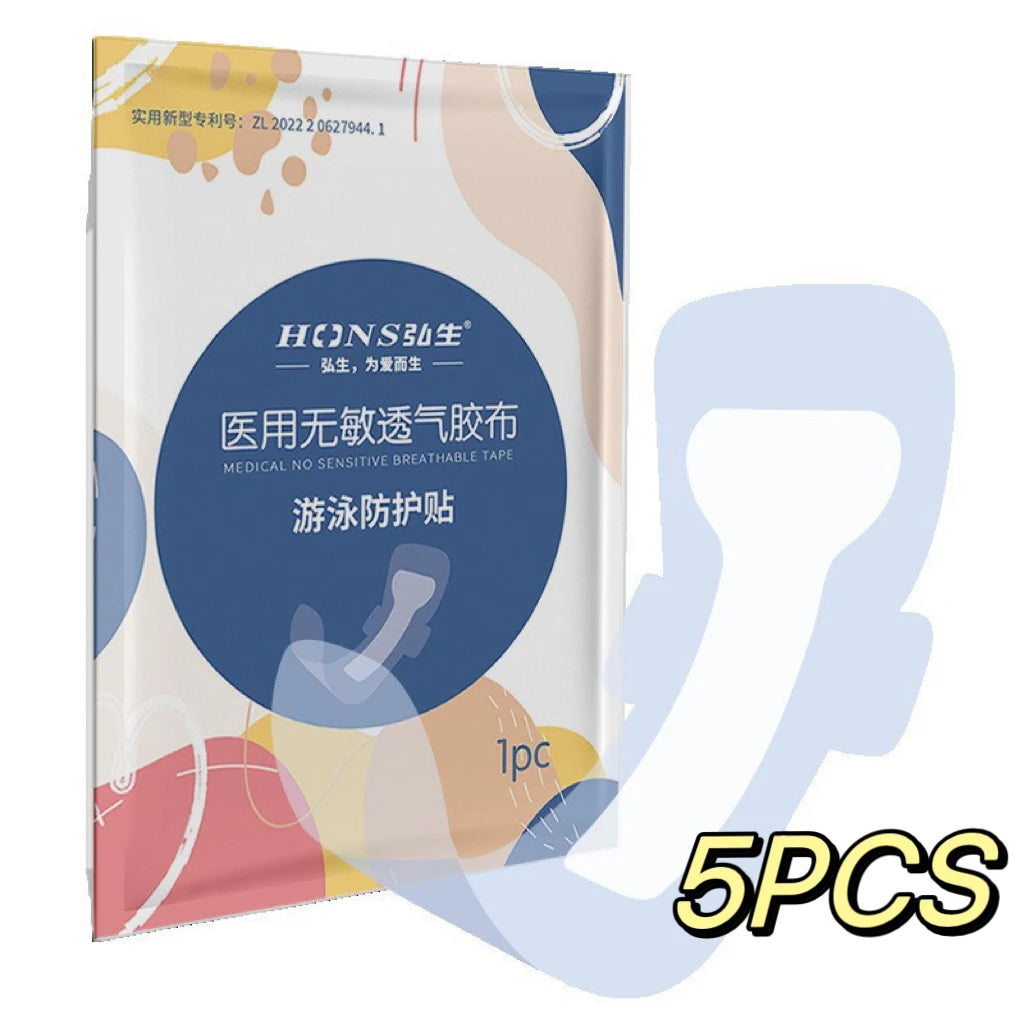 Transparent waterproof Swimming privacy sticker Women Swimming private patches Private Stickers Private area protection sticker