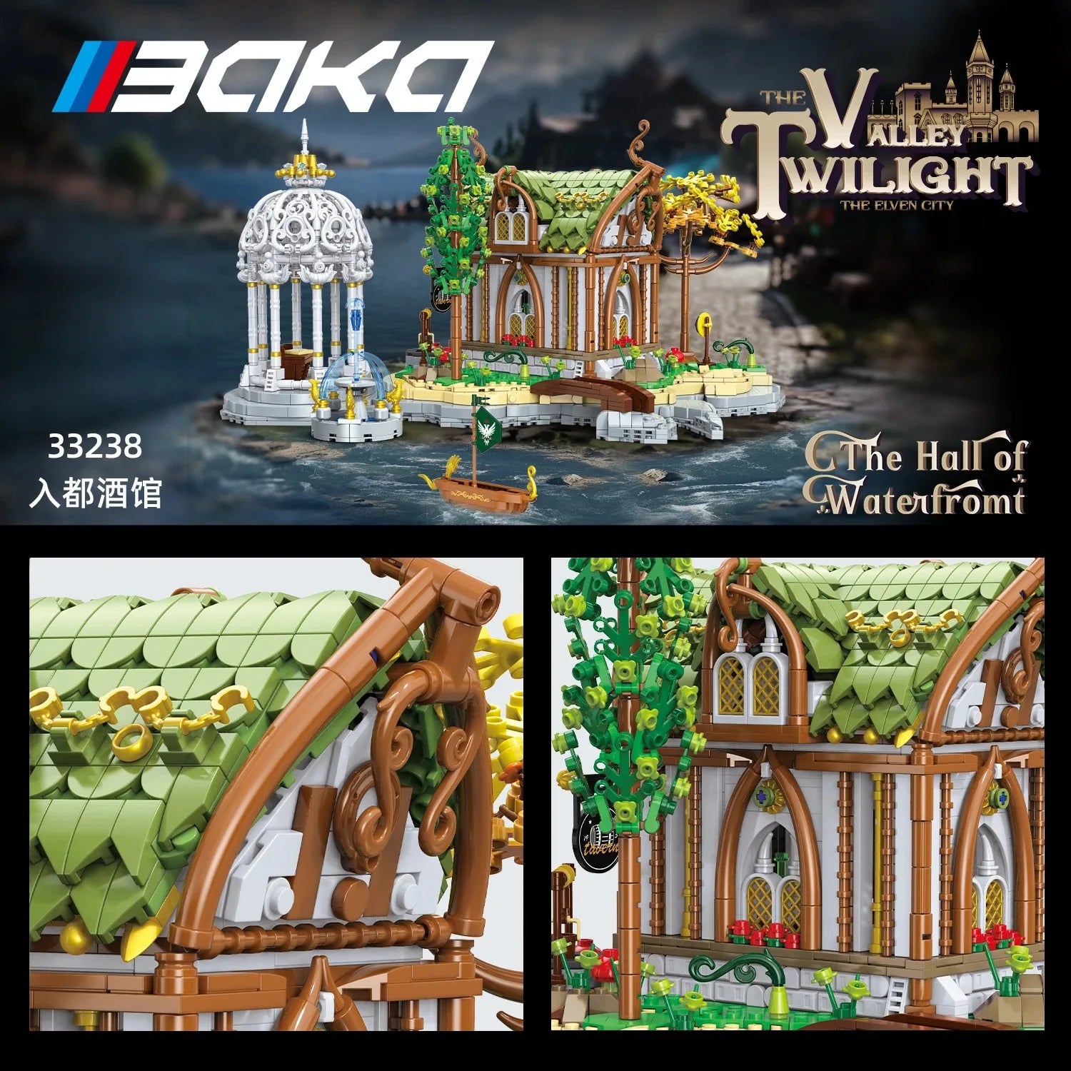 Movie Rings Rivendell Building Blocks MOC City of Elven Architecture Model Brick Assembly Puzzle Toys Children Christmas Gift