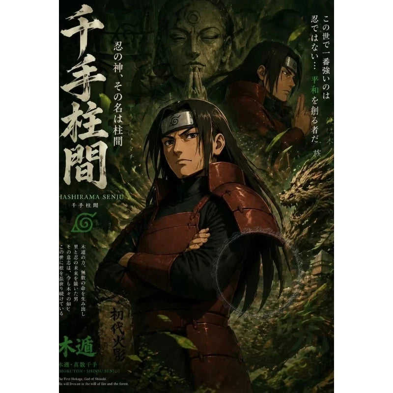 Classic N-Naruto Anime HD Art Poster, Decorative Wall Painting, Home Decoration for Living Room Bedroom, Perfect Gift