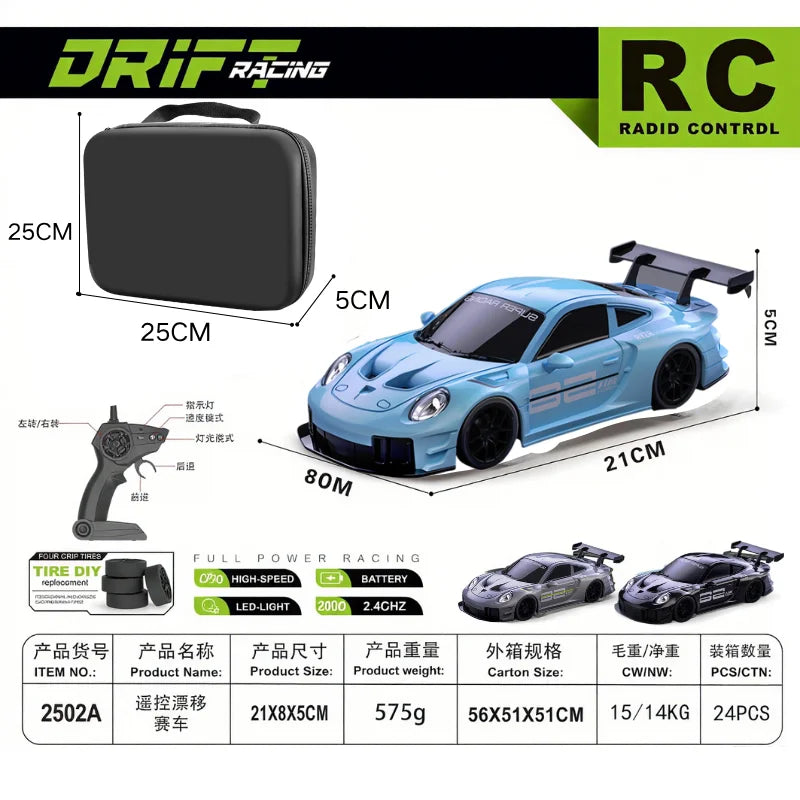 2026 New, Limited Edition Rc Drift GT3 RS 911 mi SU7 1:24 Drift Racing Car, Kids Gift with High Speed Remote Control