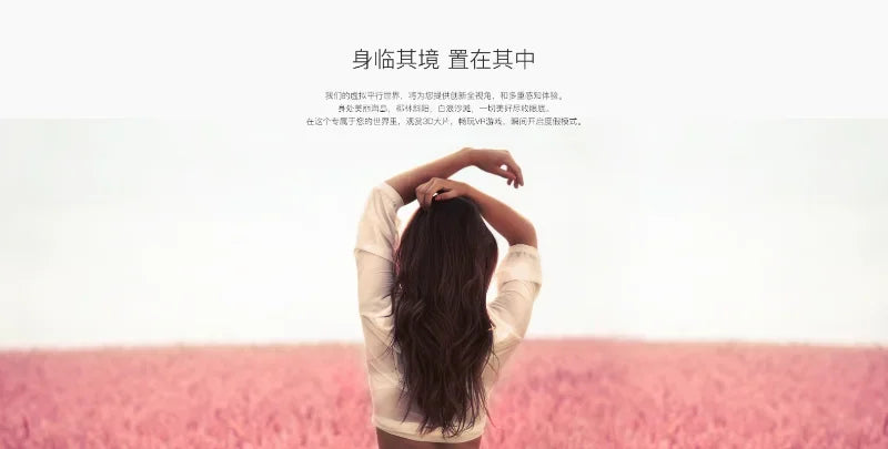 G05 3D VR SHINECON Glasses Headset Headmounted Virtual Reality Adjustable VR Glasses for 4.7-6.3inches Android Smart Phones