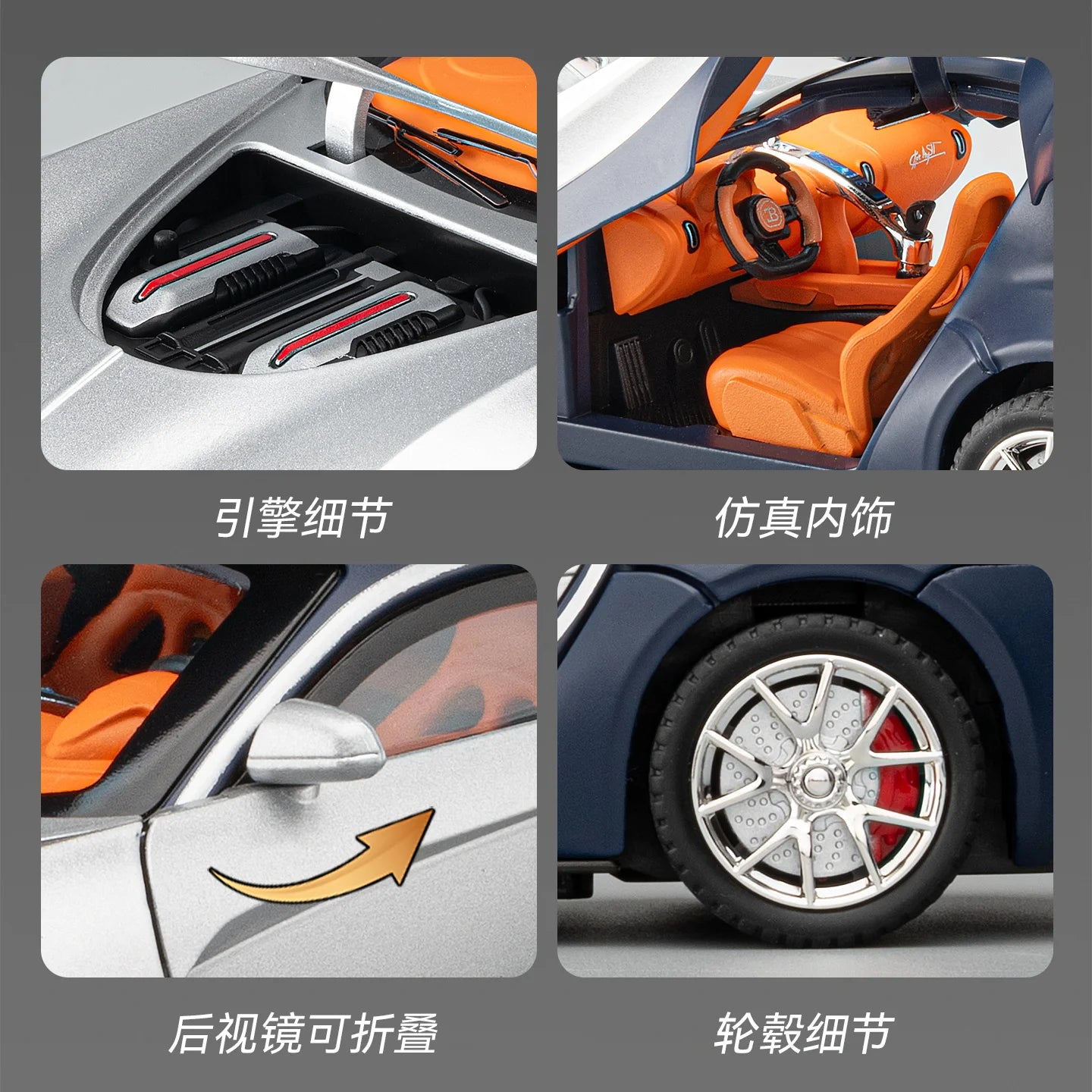 1:24 Atlantic RC Car Supercar Alloy Metal Diecast Model Car Remote Control Cars Home Trendy & Desktop Display Ornaments Birthday