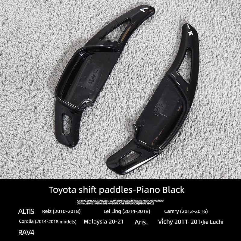 Applicable to 18-25 Camry Corolla Asian Dragon New ELFA Wylfa Crown Steering Wheel Paddle