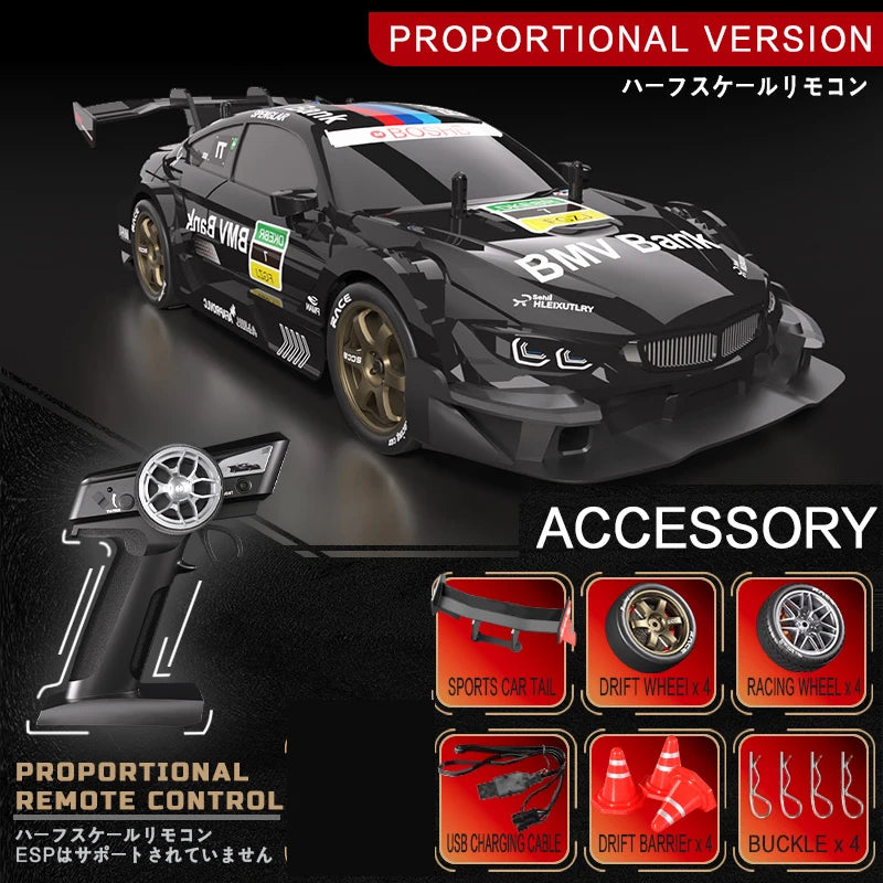 40KM/H High-Speed Remote Control Car1:16 4WD Rechargeabl Racing Drift Electric Graffiti RC Cars Birthday Toys for Boys