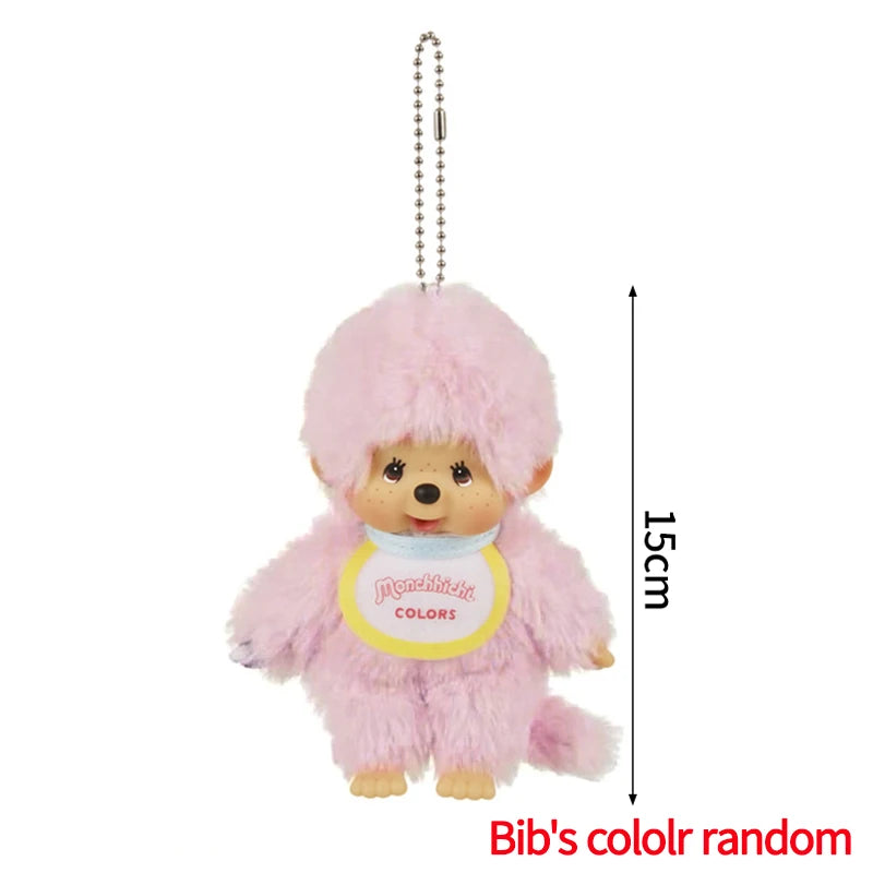 Monchhichi Plush Keychain Kawaii Monchichi Pendant Backpack Charms Cartoon Monchich Keyring Party Favor Gifts 키티 몬치치 モンチッチ