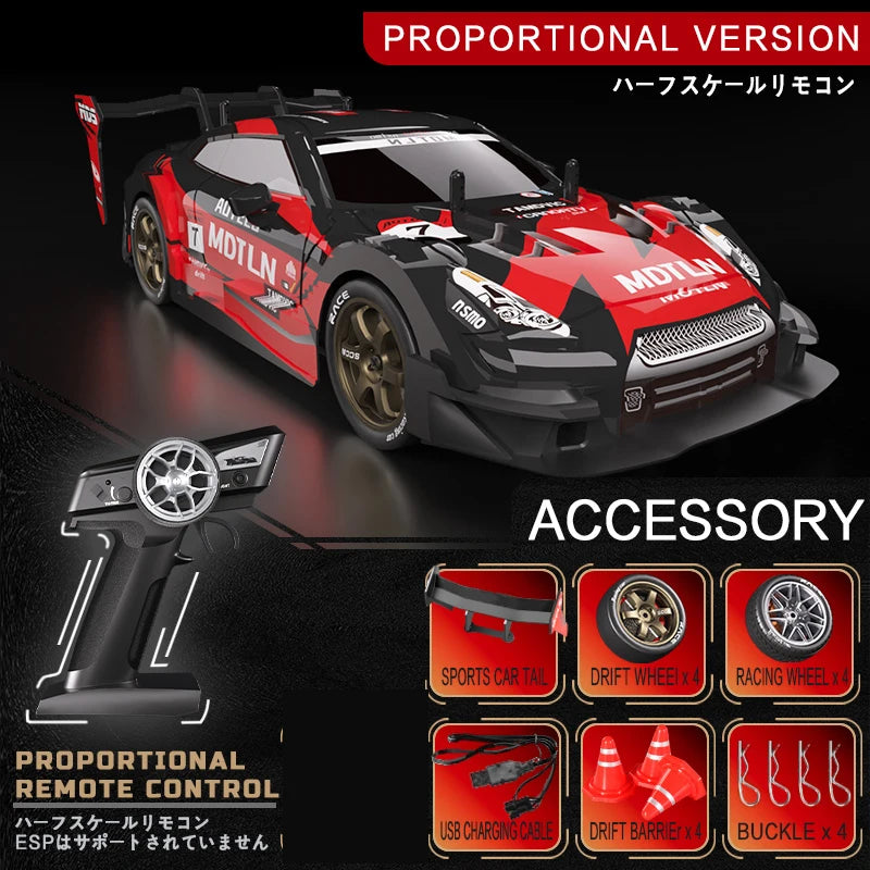 40KM/H High-Speed Remote Control Car1:16 4WD Rechargeabl Racing Drift Electric Graffiti RC Cars Birthday Toys for Boys