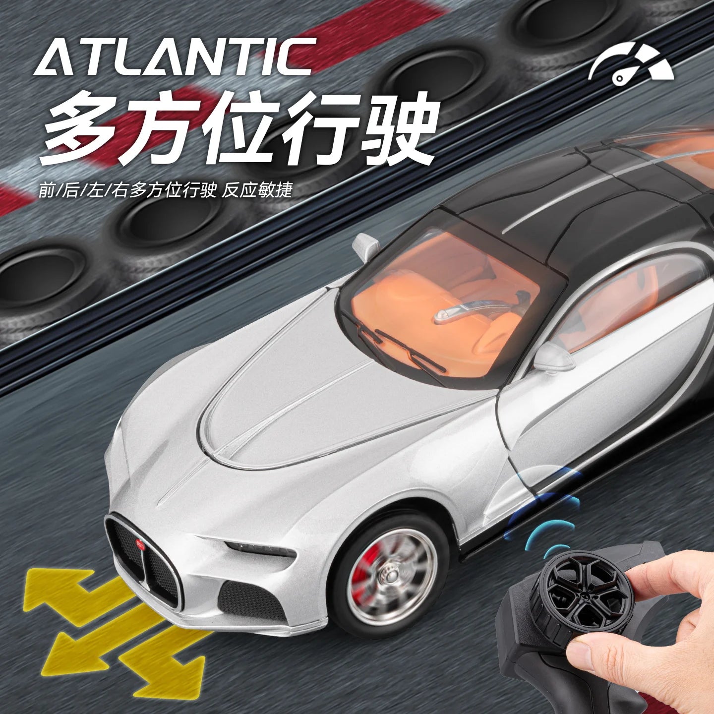 1:24 Atlantic RC Car Supercar Alloy Metal Diecast Model Car Remote Control Cars Home Trendy & Desktop Display Ornaments Birthday