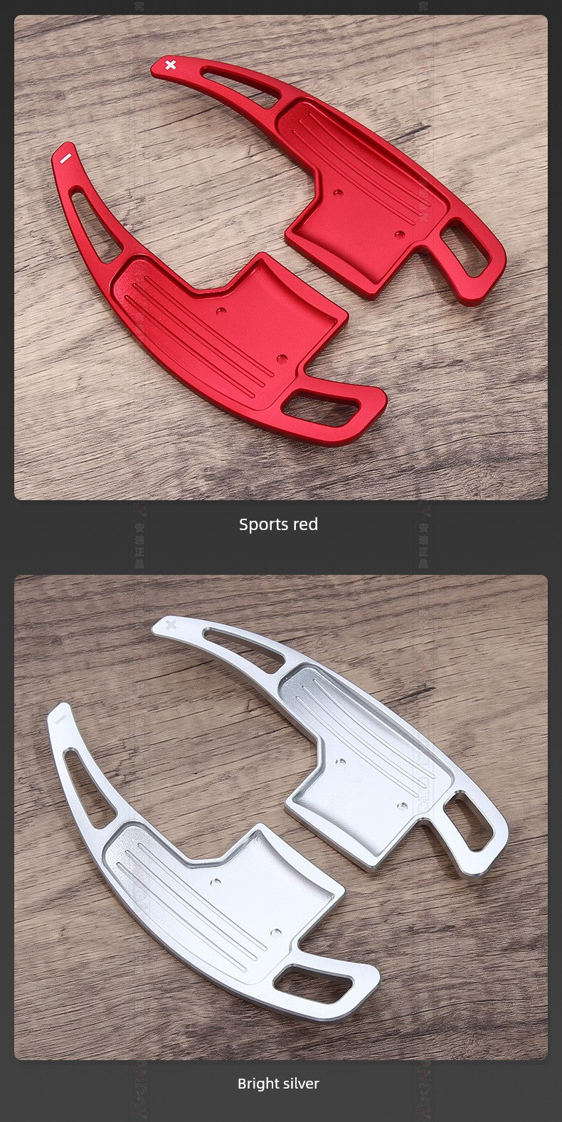 For Ford Mustang Mustang Mustang Shift Paddle Restoration Steering Wheel Paddle Interior Design Decoration