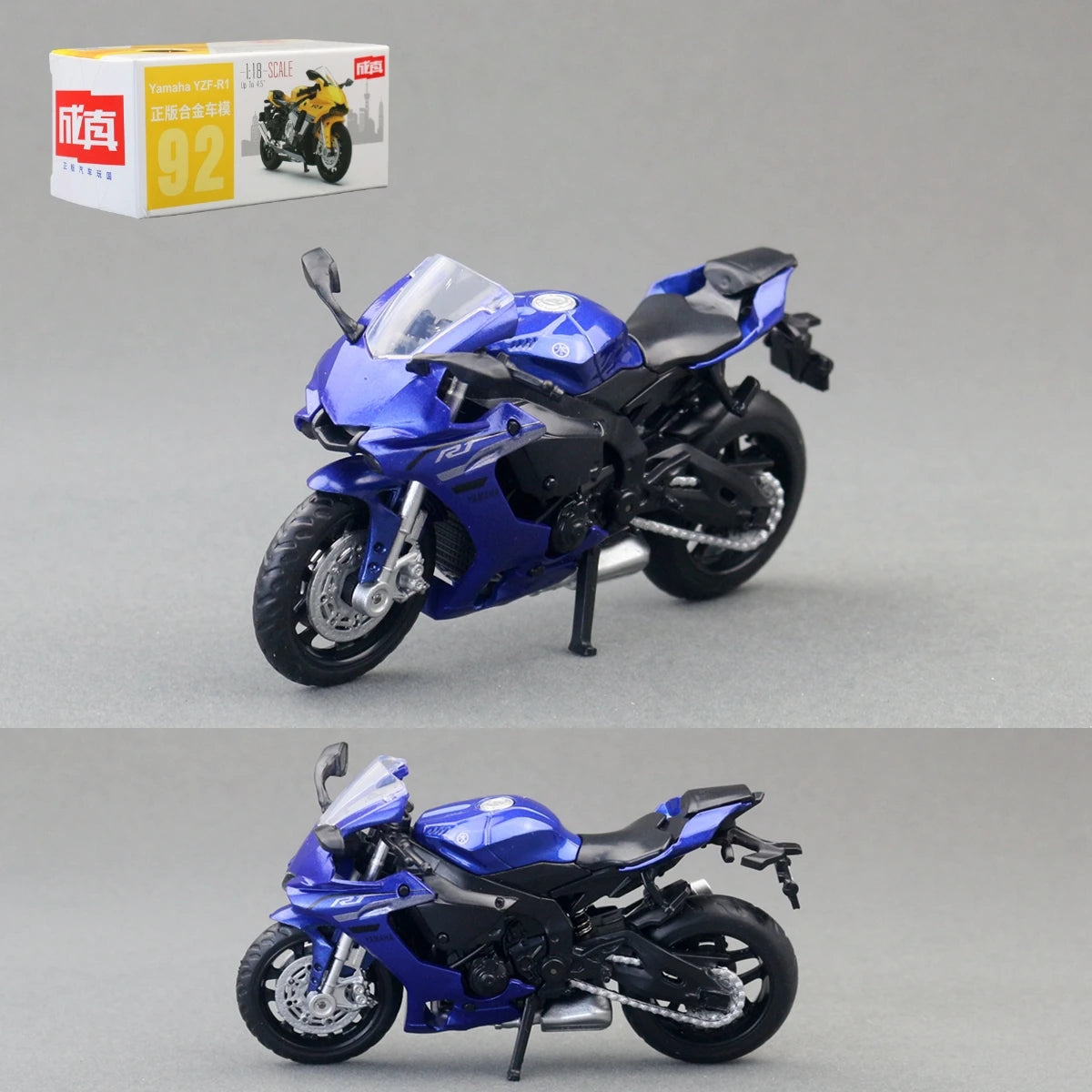 1/18 Yamaha YZF-R1 Toy Motorcycle Diecast Metal Miniature Vehicle Model 1:18 Super Racing Collection Gift for Children Boys Kid