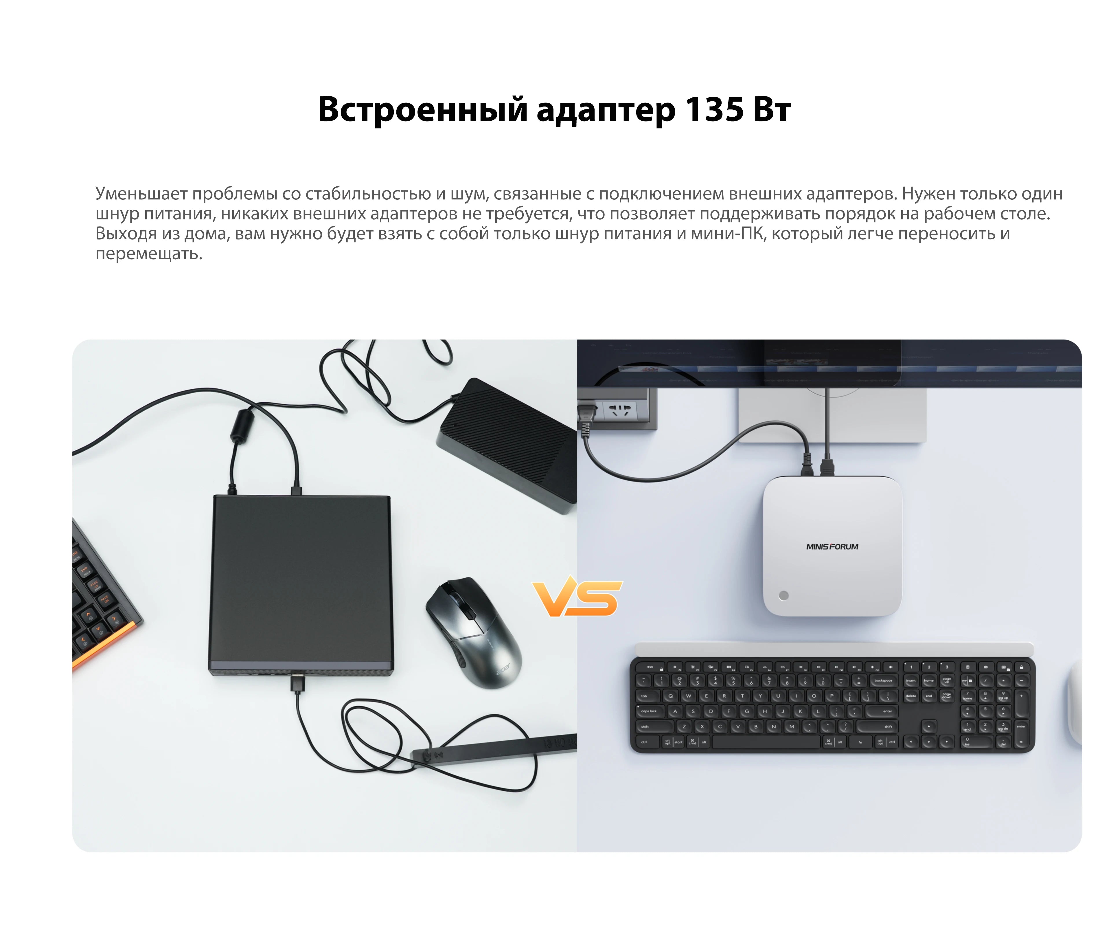 MINISFORUM AI X1 Pro Mini PC AMD Ryzen AI 9 HX 370 DDR5 96GB 2TB WiFi 7 Copilot AI 135W Adapter Dual 2.5G LAN Office PC Gaming