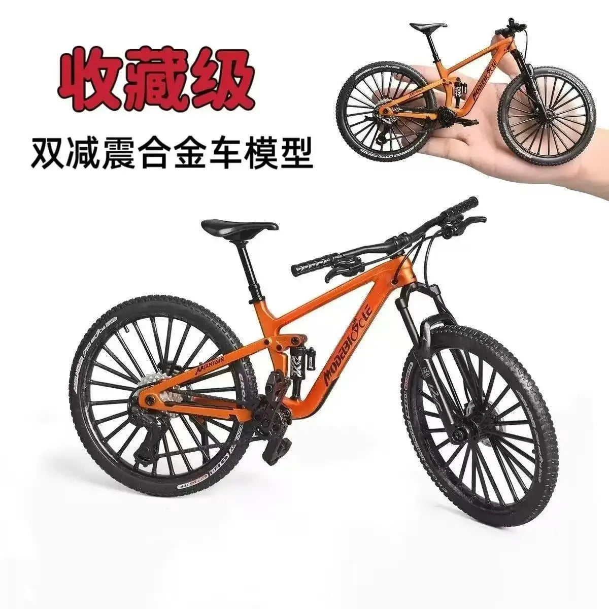 1:8 Upgraded Dual Shock Downhill Mountain Bike Alloy Model, Soft Tail Metal Racing  Kids Toy and Birthday Gift for Boyfriend