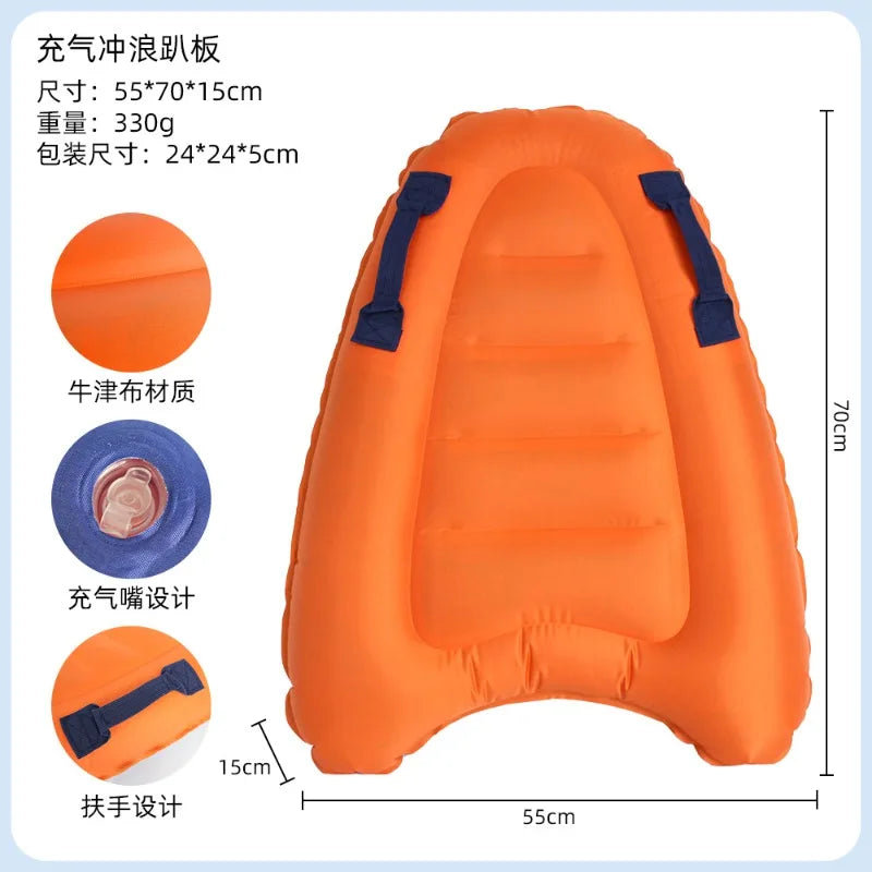 Inflatable Surfboard Portable Bodyboard Adult Light Kick Board Surfing Water Skiing Board Water Learning Swimming Board